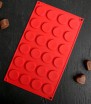 Силиконовая форма для шоколада "Кружочки" 24 ячейки - Магазин для кондитеров "Творим чудеса"