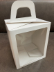 Коробка для кулича с окошком 15х15х18 - Магазин для кондитеров "Творим чудеса"