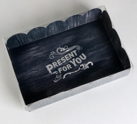 Коробка для кондитерских изделий «Present for you», 20х30х8 см - Магазин для кондитеров "Творим чудеса"