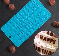 Форма силиконовая для шоколада "Happy birthday" 49 ячеек - Магазин для кондитеров "Творим чудеса"