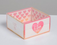 Коробка для кондитерских изделий «I love you», 12х6х11,5 см - Магазин для кондитеров "Творим чудеса"