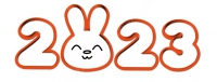Набор цифр 2023 с головой  зайца.  (3 шт.) - Магазин для кондитеров "Творим чудеса"