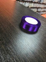 Атласная лента цвет: фиолетовый (2,5 см, 23 м) - Магазин для кондитеров "Творим чудеса"