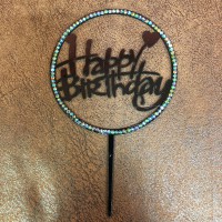 Топпер со стразами Happy Birthday круг/чёрный - Магазин для кондитеров "Творим чудеса"