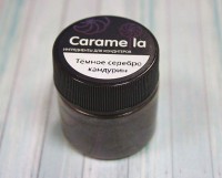 Кандурин Caramella Тёмное серебро 5гр - Магазин для кондитеров "Творим чудеса"
