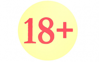 Силиконовая форма 18+ №5 - Магазин для кондитеров "Творим чудеса"